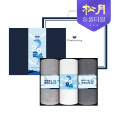 [송월타올] 2024 신년 청룡 타올 3P세트