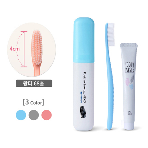 데이케어 파스텔 왕타 칫솔세트 3종 #2