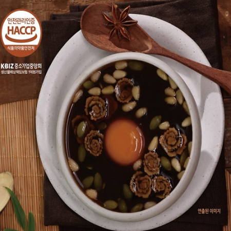 김수미 스테비아 노당노당 쌍화차 15g x 50포 2세트 #2