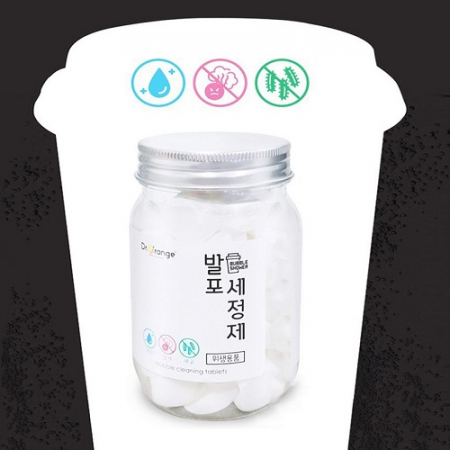 닥터오렌지 발포 세정제 30정, 물병 세척 세정제, 텀블러 세척 세정제 #2