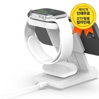 3in1 고속 무선충전기 SKMW-M31 아이폰, 애플워치, 갤럭시충전기