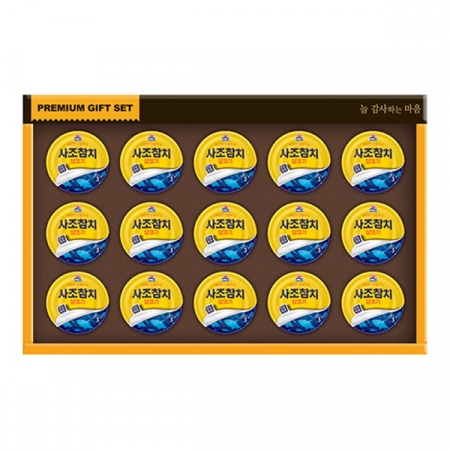사조 참치 15호 (사조 살코기참치(안심따개) 85g*15) // 카톤단위 무료배송 #2
