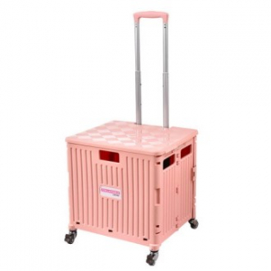 CE445 카테크 콤비네이션 손잡이 접이식 수납함 자동차 트렁크 수납함