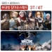 작은이미지: 초대형 장마우스패드 (900*400) 3T/4T #2