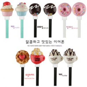 미니로 미니어쳐 핸드메이드 수제이어폰 카페 MO1000