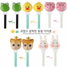미니로 미니어쳐 핸드메이드 수제이어폰 [동물］MO1000