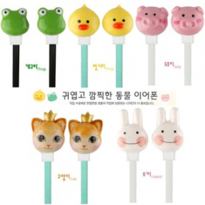 미니로 미니어쳐 핸드메이드 수제이어폰 [동물］MO1000