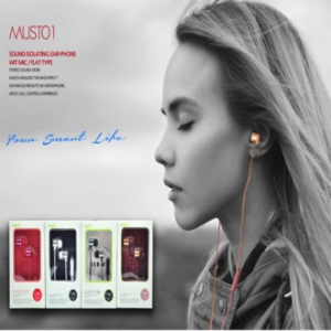 무통증 이어폰 MUST01