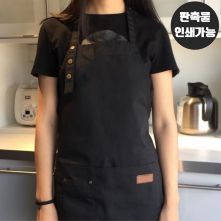 카페 방수 앞치마, 카페앞치마 캐주얼앞치마 주방앞치마 공방앞치마 미술앞치마 다용도앞치마 바리스타앞치마 예쁜앞치마 꽃집앞치마 #2