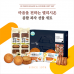 작은이미지: 엘리시온 설 추석 명절 선물 전병 사랑 세트 #2