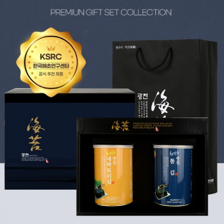 (D) [해달음] 명품 광천김 2캔 (고급 쇼핑백 포함) #2