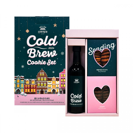 [신라명과] 콜드브루 쿠키(2종) 선물세트 [WINTER EDITION](무료배송) #2