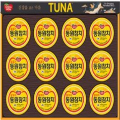 동원참치 T12호 선물세트
