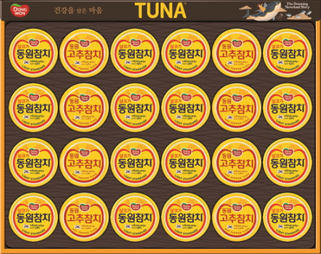 동원참치 T24호 선물세트 #2