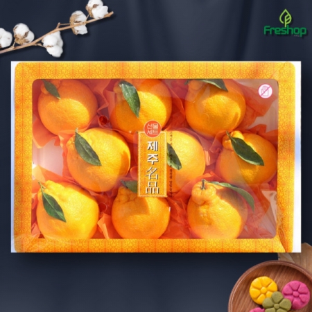 [프레샵] 청정제주 한라봉 실속 선물세트 3kg (12과 내외) (무료배송, 면세) #2