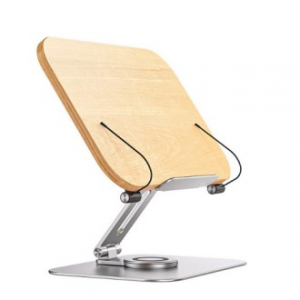 MO 멀티 조절형 독서대 CHH590