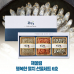 작은이미지: DO [해울림] 행복한 멸치 선물세트 6호 #2