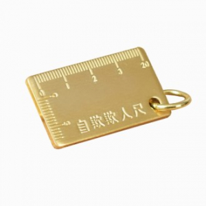 EL 룰러 키홀더 소형 CIH277