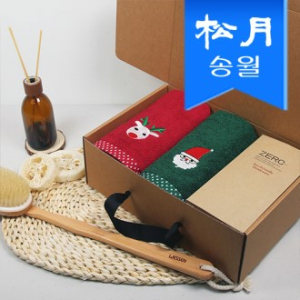 송월 스페셜 기프트세트(크리스마스 프렌즈 호텔타올 130g 2p + 로하스 스텐 빨대컵 500ml)