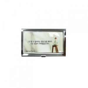 TA038 오버아트 스페셜 인생 명언 유광 명함집