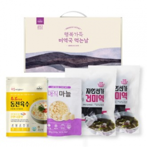 주부백단 미역국 먹는날 4종세트
