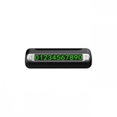 CT 다기능 안전 주차번호판 CHH795