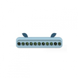 CT 큐티 3종 주차번호판 CHH796