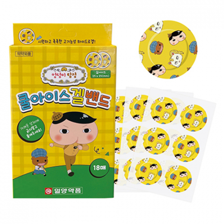 일양약품 엉덩이탐정 쿨아이스 겔밴드 18매 (의약외품) #2