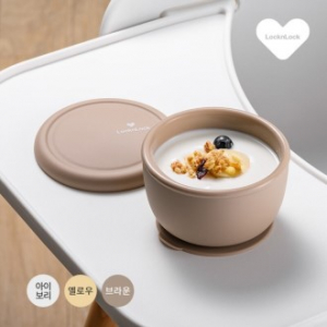 락앤락 리틀럽 이유식 흡착볼 260ml HA