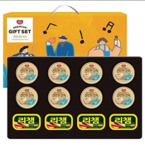 (D) 동원 혼합세트 8-4호 (참치8개+리챔4개)