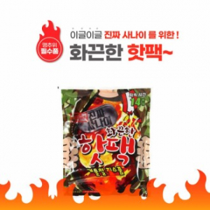 다올 화끈한 핫팩 160g