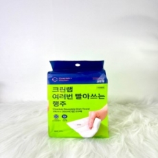 크린랩 빨아쓰는 행주 20매