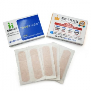 대형박스 아크로 엠비 무지 일회용 밴드 10매