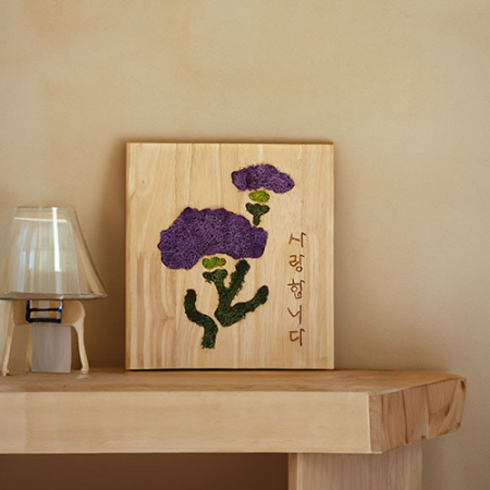 스칸디아모스 이끼 액자 맞춤제작형 1호 #3