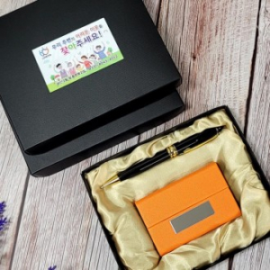 선물세트 3종/명함 케이스 + 고급 메탈 볼펜 / 명함 지갑