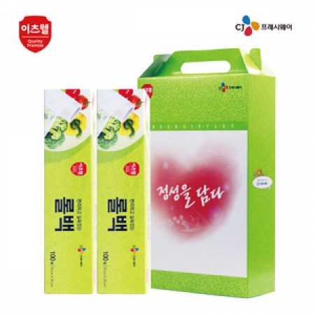 [I] 주방용품세트 롤백 위생장갑 고무장갑 #2