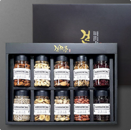 건해몽 프리미엄 견과 10종 선물세트 #2