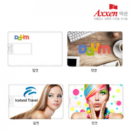 액센 U35 카드 USB메모리 4GB #2