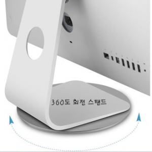 토네이도 알루미늄 360도 모니터 TV 태블릿 거치대