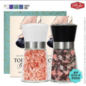 (D)탑셰프 핑크 솔트 그라인더 페퍼핑크 솔트 그라인더 (2종) // 포장