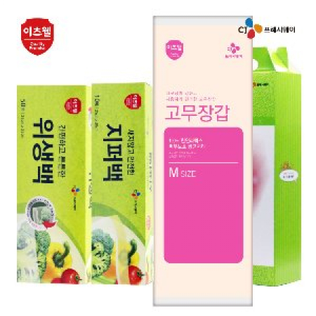 [I] 주방용품세트 위생백 지퍼백 고무장갑1 #2