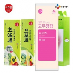 [I] 주방용품세트 위생백 지퍼백 고무장갑1