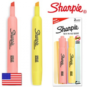 샤피 파스텔 탱크 형광펜 2P세트