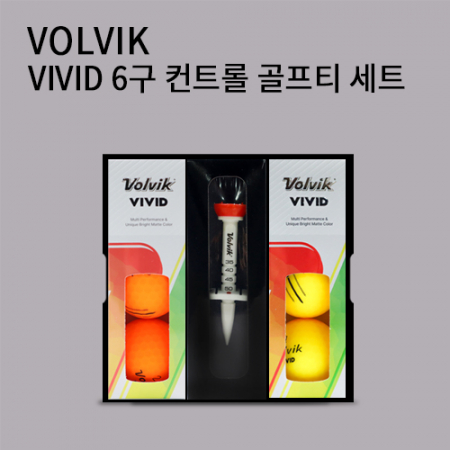 볼빅 비비드 6구 에이밍 컨트롤 골프티 높이 조절티세트 (3pc) #2