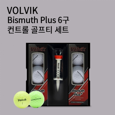 볼빅 비스무스 플러스 6구 에이밍 컨트롤 골프티 높이 조절티세트 (3pc) #2