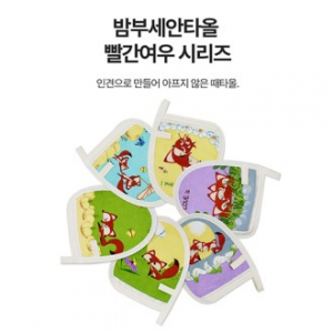 다원 밤부 세안타올 빨간 여우 시리즈, 빨간 꼬리 피부 타올