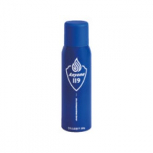 차량용 휴대용 소화기 간이 가정용 분말 자동차 주방용 숨수건 받침대 화재방지 // 국산