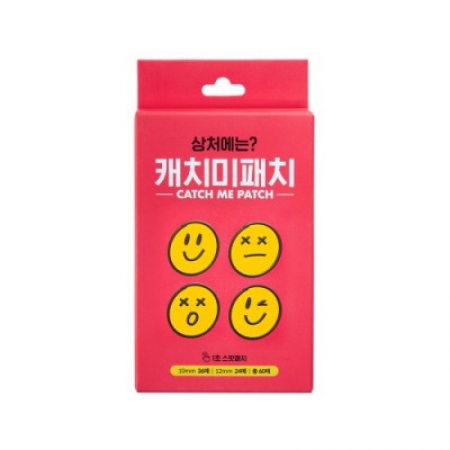 캐치미 스팟 패치 원터치 60P 파우치 여드름패치 피부 트러블 상처커버 방수 습윤밴드 #4