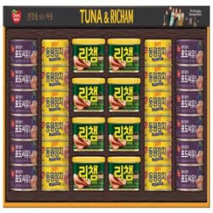 [동원] 튜나리챔 6호