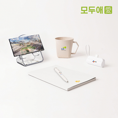 모두애 ESG 친환경 머그 웰컴키트 V4 #2